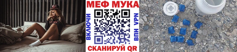 Наркошоп Томари Кокаин  МЕГА как зайти  ГАШ 