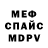 Amphetamine 98% Kirill Strunevsky