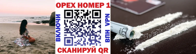 хочу Томари COCAIN Columbia