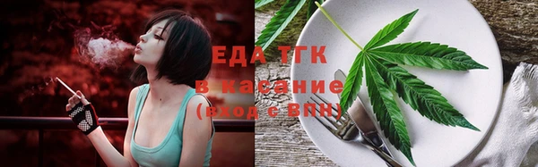 марки nbome Бронницы