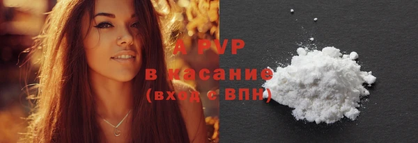 герыч Переславль-Залесский