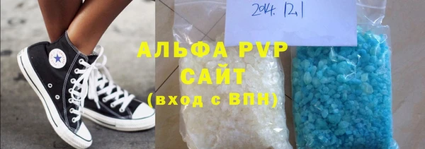кокаин колумбия Пестово