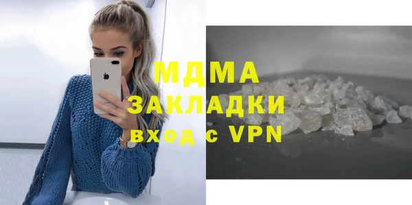 jwh Бугульма