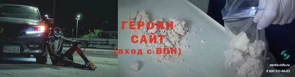 a pvp Богданович