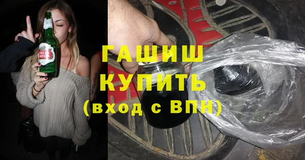 a pvp Богданович