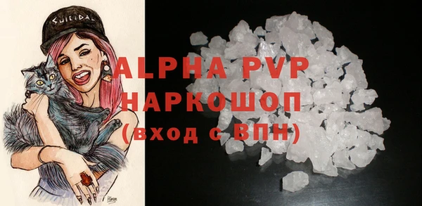 a pvp Богданович