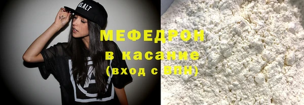a pvp Богданович